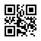 Egebet Heylink - Link 2026